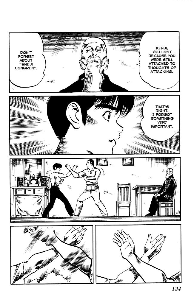 Kenji Chapter 150 page 12 - Chapter 150: Huajin