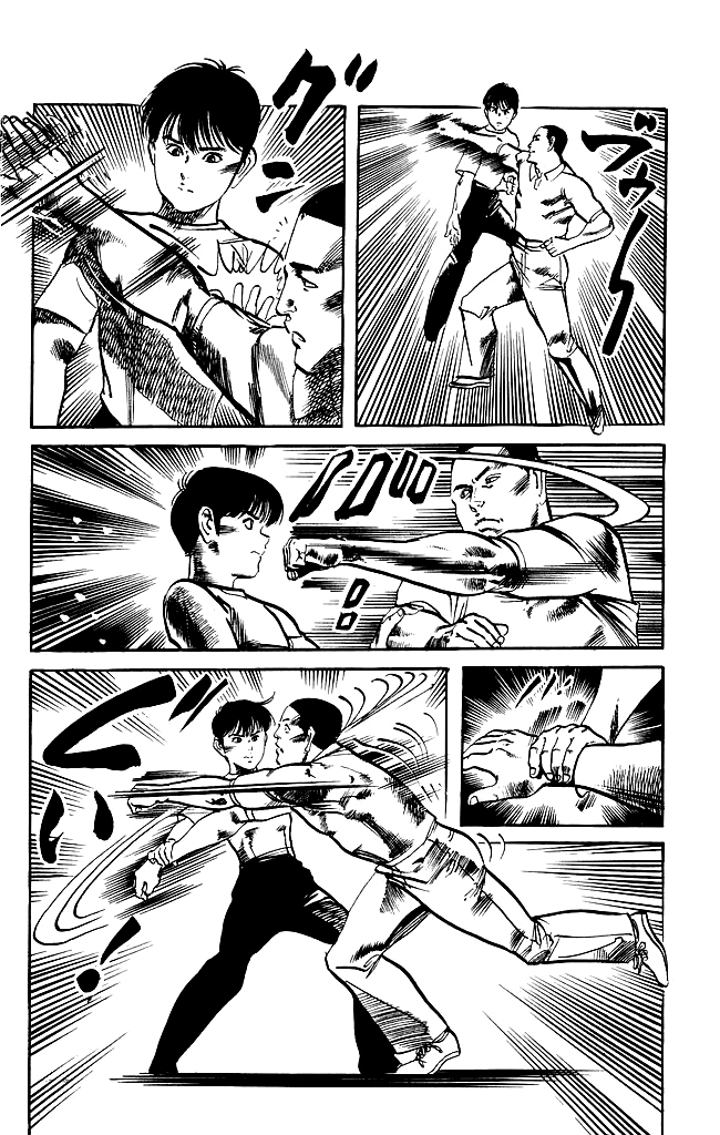 Kenji Chapter 150 page 14 - Chapter 150: Huajin