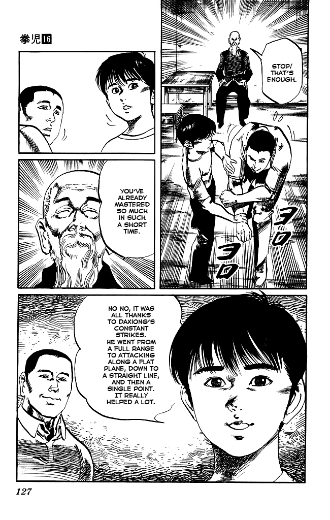 Kenji Chapter 150 page 15 - Chapter 150: Huajin