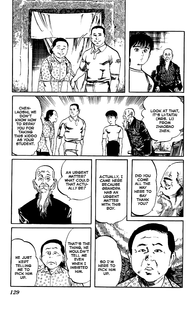 Kenji Chapter 150 page 17 - Chapter 150: Huajin