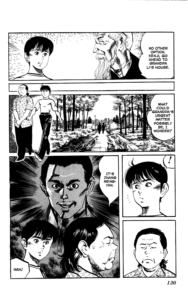 Kenji Chapter 150 page 18 - Chapter 150: Huajin