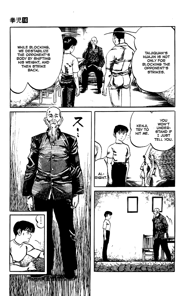Kenji Chapter 150 page 3 - Chapter 150: Huajin