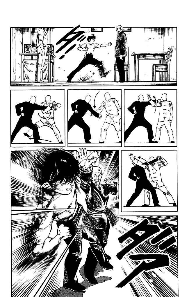 Kenji Chapter 150 page 4 - Chapter 150: Huajin