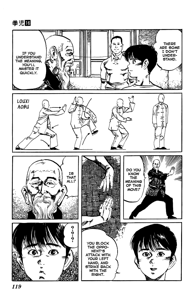 Kenji Chapter 150 page 7 - Chapter 150: Huajin