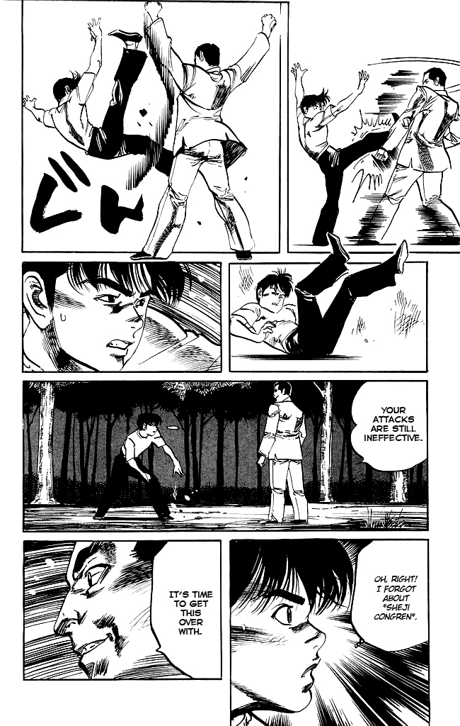Kenji Chapter 152 page 10 - Chapter 152: Substitute Battle