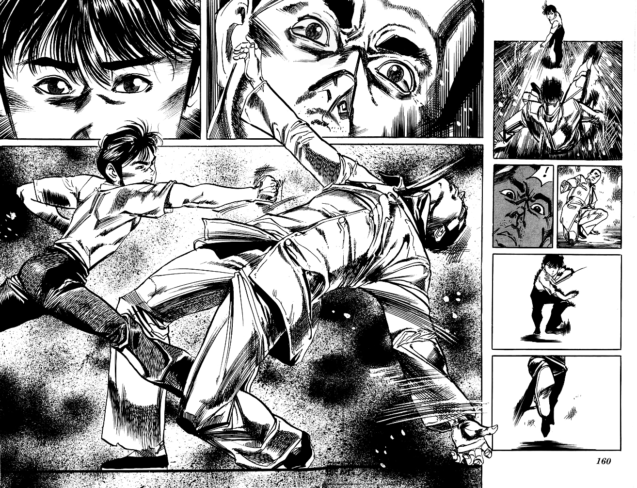 Kenji Chapter 152 page 12 - Chapter 152: Substitute Battle