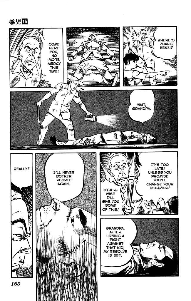 Kenji Chapter 152 page 14 - Chapter 152: Substitute Battle
