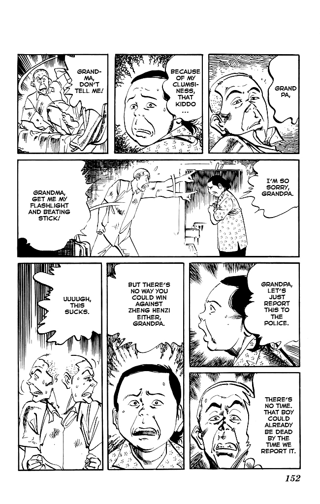 Kenji Chapter 152 page 4 - Chapter 152: Substitute Battle