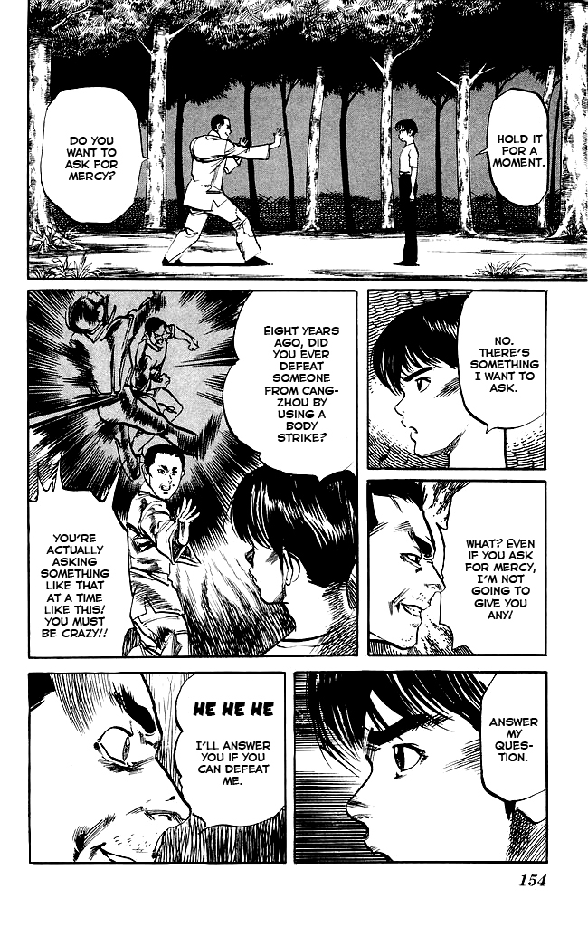 Kenji Chapter 152 page 6 - Chapter 152: Substitute Battle