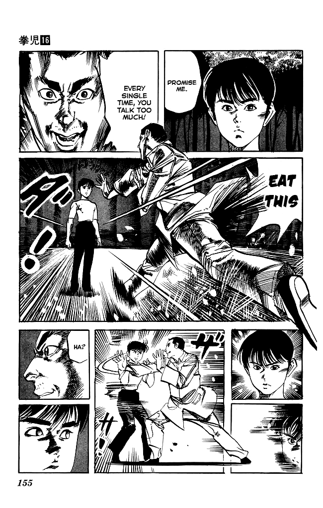 Kenji Chapter 152 page 7 - Chapter 152: Substitute Battle