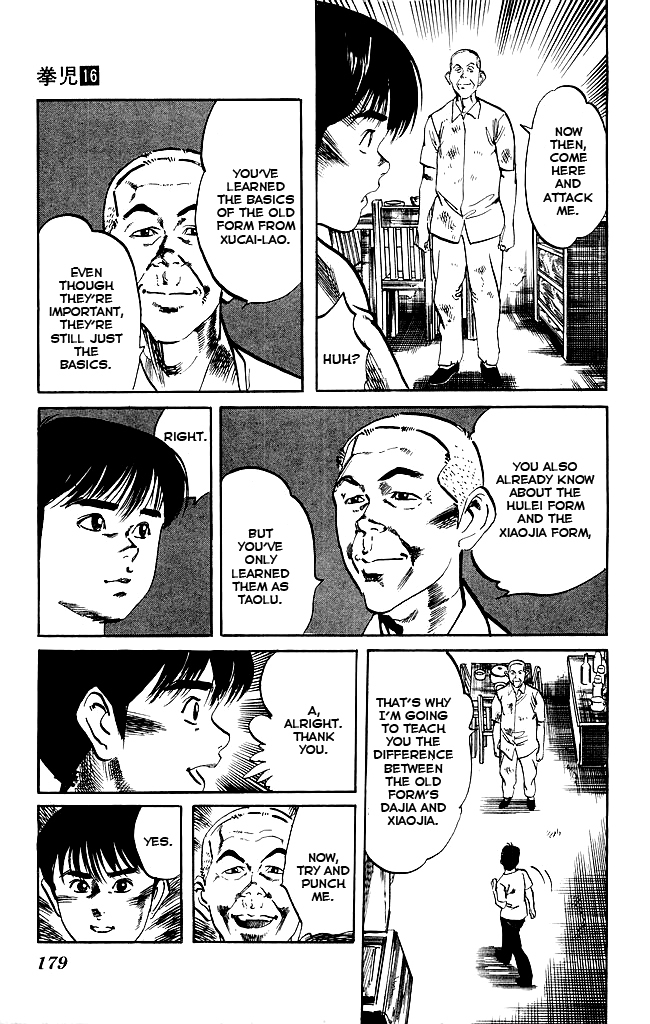Kenji Chapter 153 page 13 - Chapter 153: Core