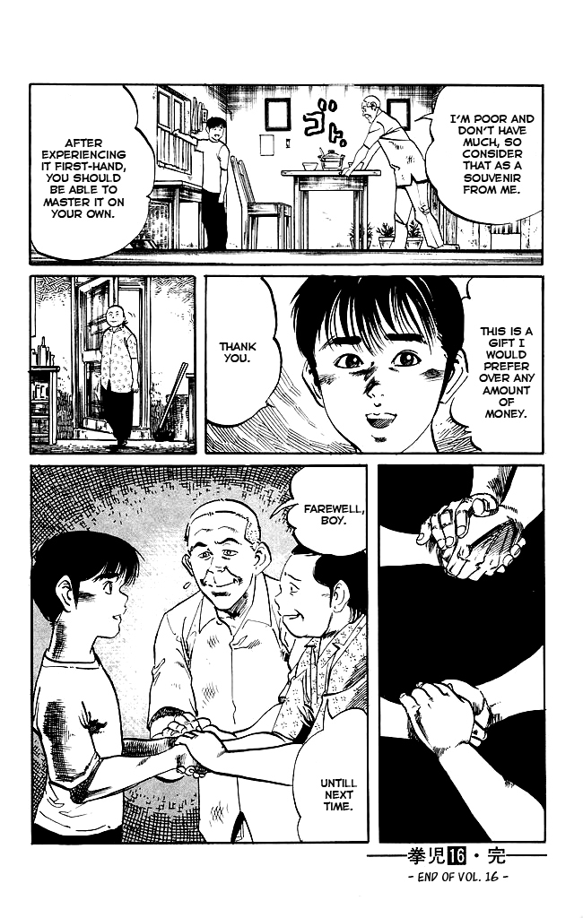 Kenji Chapter 153 page 18 - Chapter 153: Core
