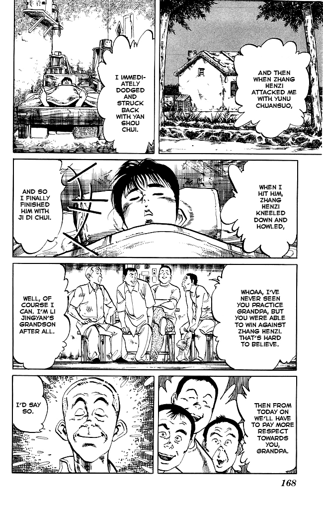 Kenji Chapter 153 page 2 - Chapter 153: Core