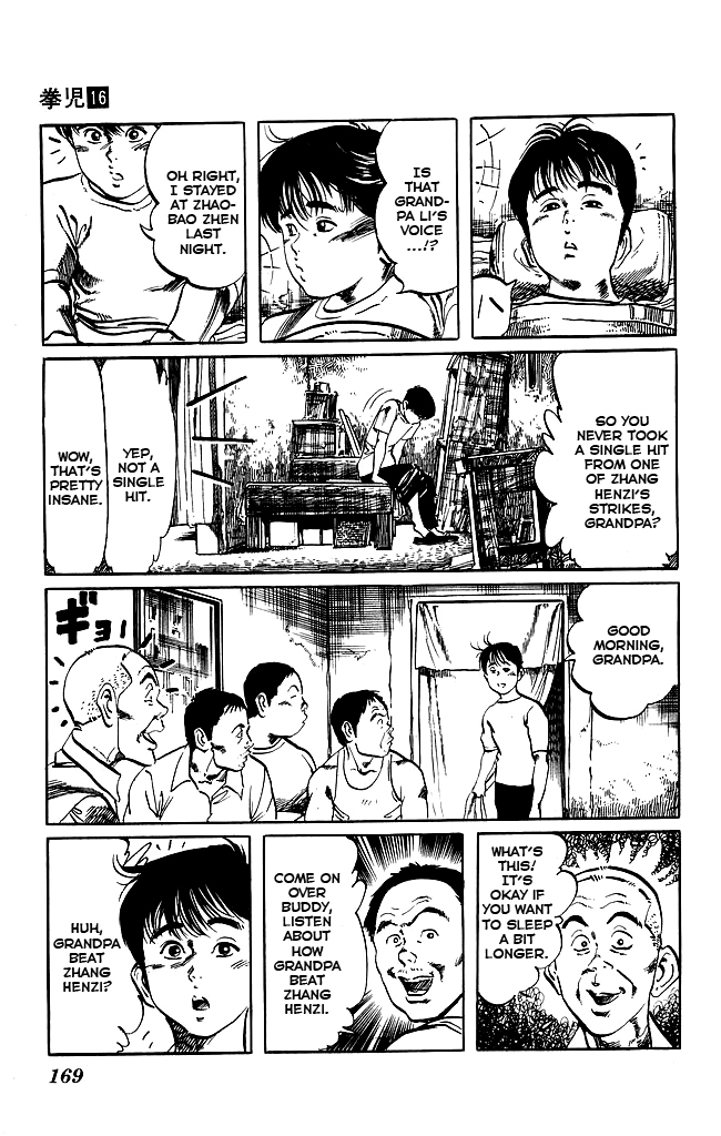Kenji Chapter 153 page 3 - Chapter 153: Core