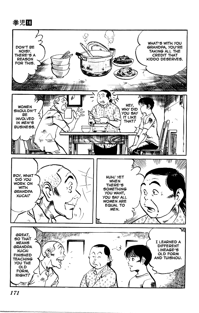 Kenji Chapter 153 page 5 - Chapter 153: Core