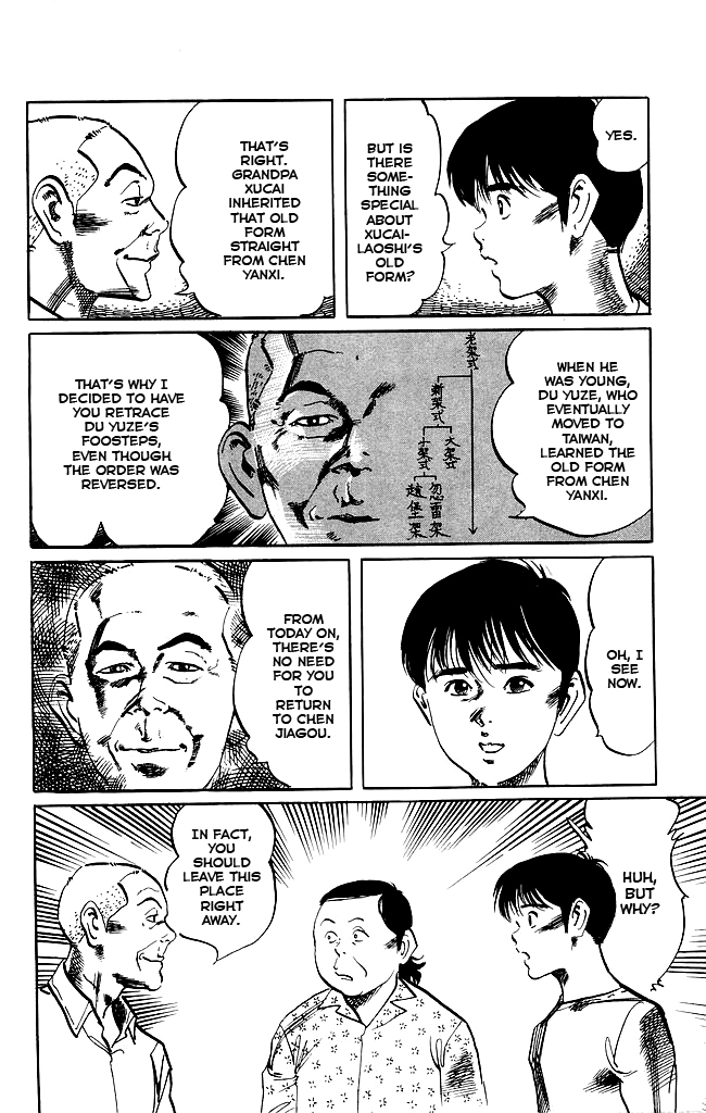 Kenji Chapter 153 page 6 - Chapter 153: Core