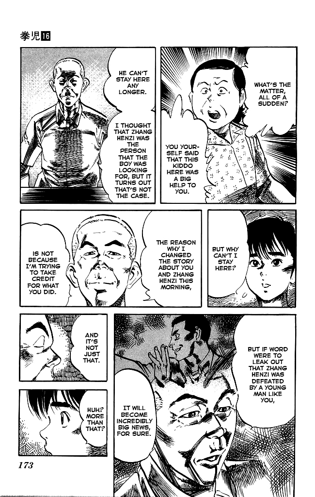Kenji Chapter 153 page 7 - Chapter 153: Core