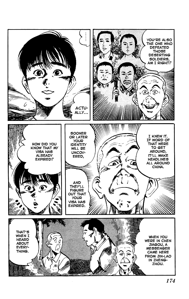 Kenji Chapter 153 page 8 - Chapter 153: Core