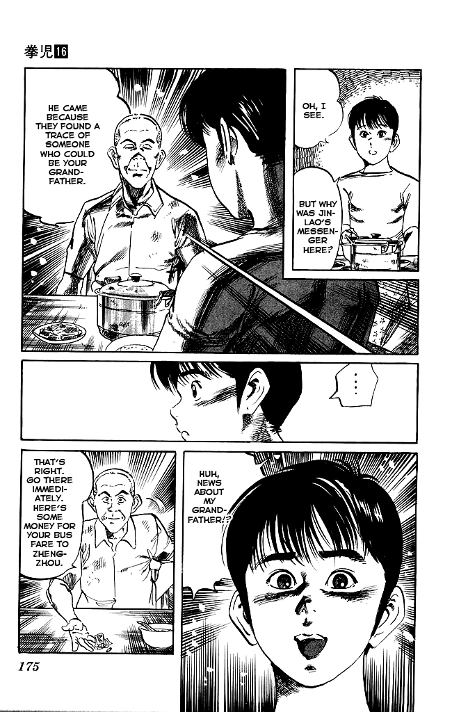 Kenji Chapter 153 page 9 - Chapter 153: Core