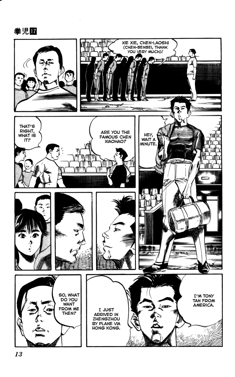 Kenji Chapter 154 page 10 - Chapter 154: Kyotaro's Footprints