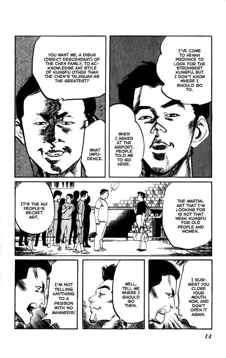 Kenji Chapter 154 page 11 - Chapter 154: Kyotaro's Footprints