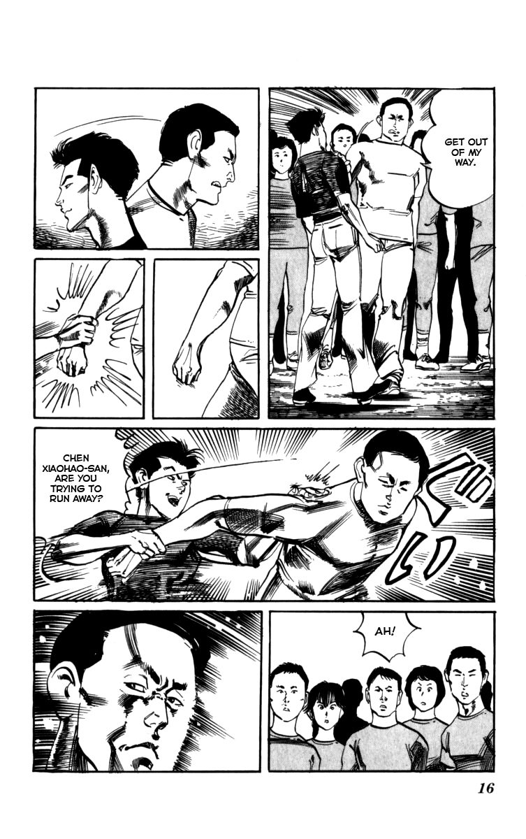 Kenji Chapter 154 page 13 - Chapter 154: Kyotaro's Footprints