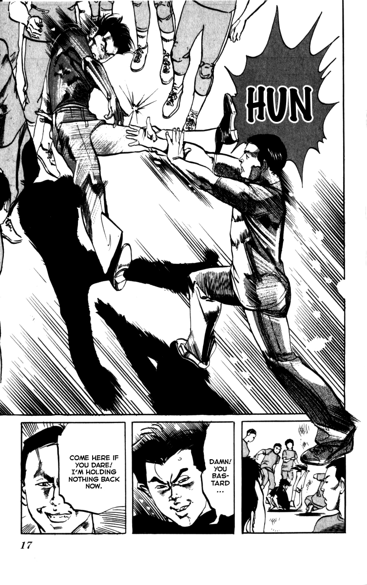Kenji Chapter 154 page 14 - Chapter 154: Kyotaro's Footprints