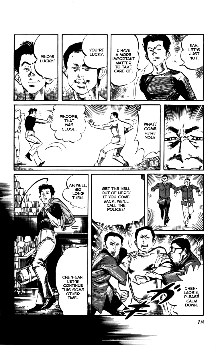 Kenji Chapter 154 page 15 - Chapter 154: Kyotaro's Footprints