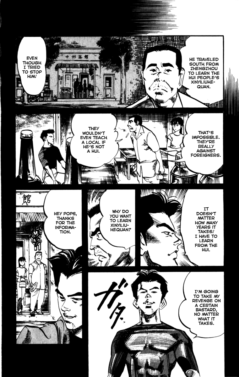 Kenji Chapter 154 page 17 - Chapter 154: Kyotaro's Footprints