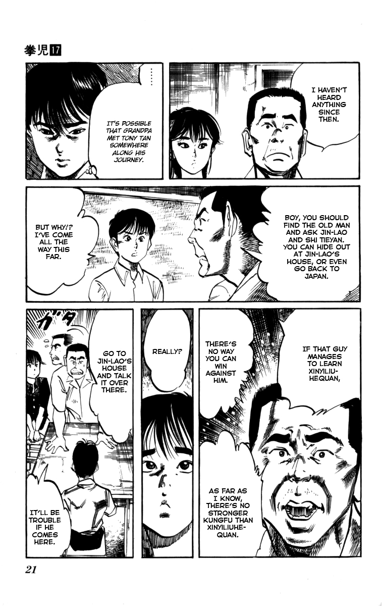 Kenji Chapter 154 page 18 - Chapter 154: Kyotaro's Footprints