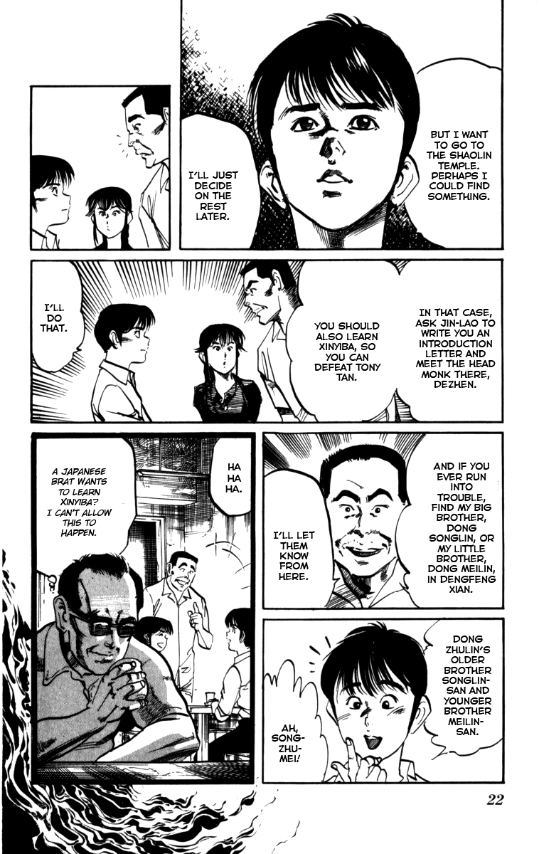 Kenji Chapter 154 page 19 - Chapter 154: Kyotaro's Footprints