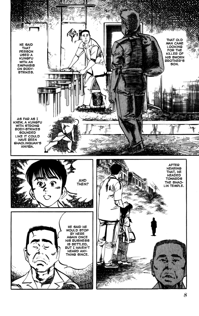 Kenji Chapter 154 page 5 - Chapter 154: Kyotaro's Footprints