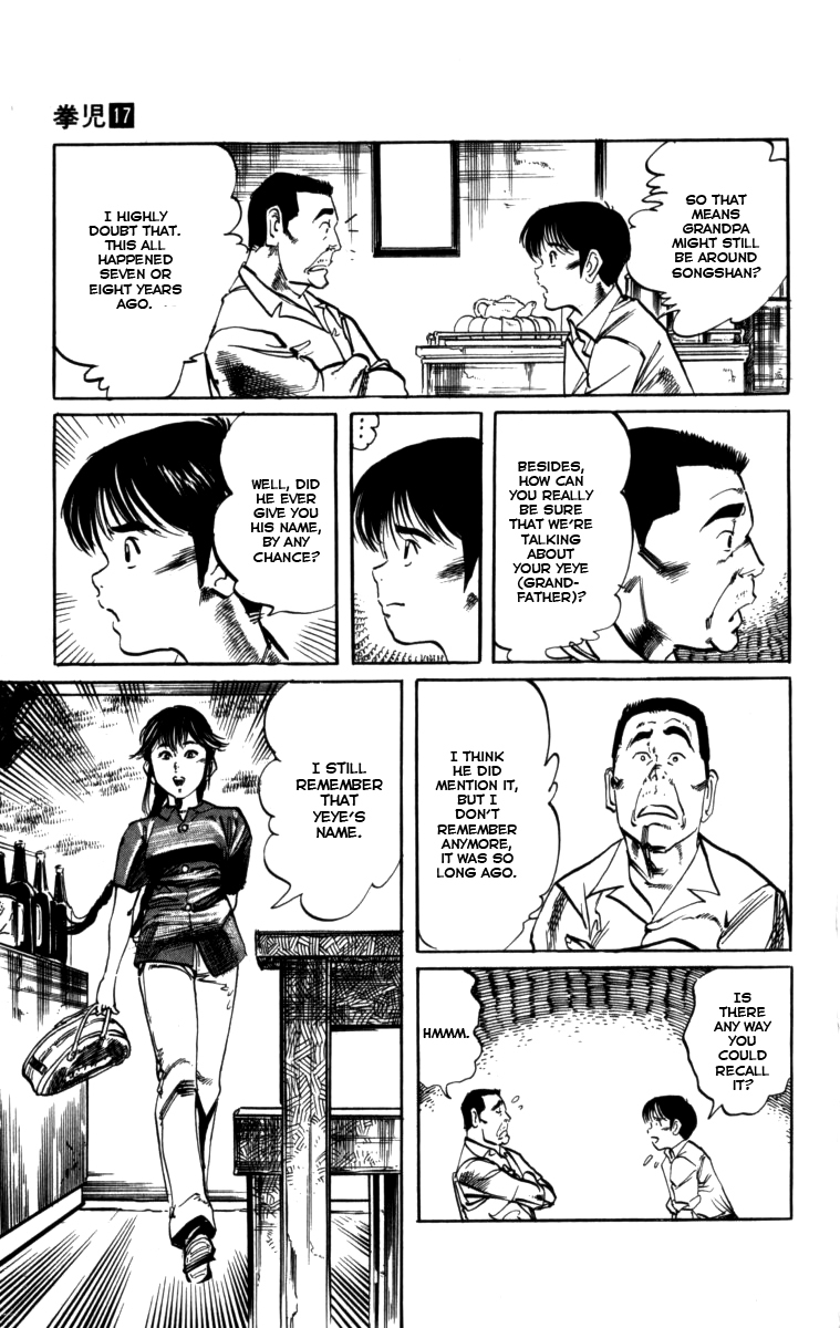 Kenji Chapter 154 page 6 - Chapter 154: Kyotaro's Footprints