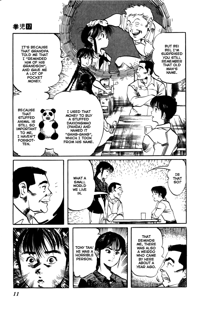 Kenji Chapter 154 page 8 - Chapter 154: Kyotaro's Footprints