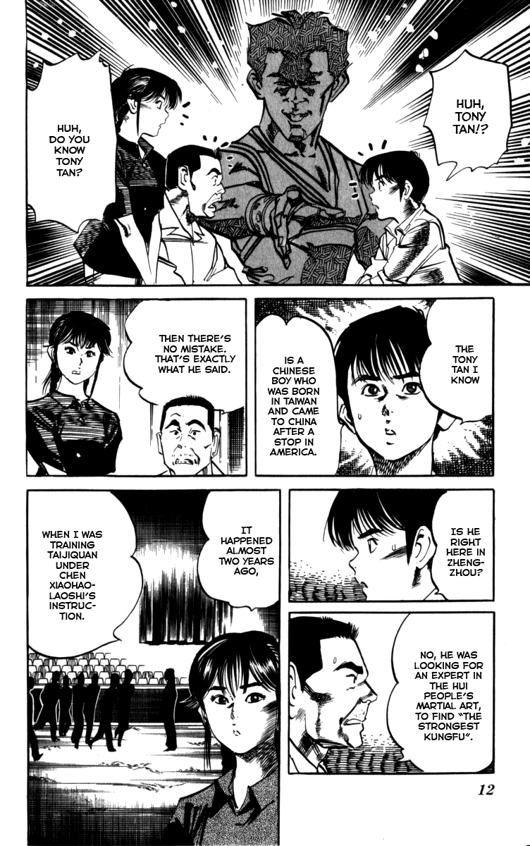 Kenji Chapter 154 page 9 - Chapter 154: Kyotaro's Footprints