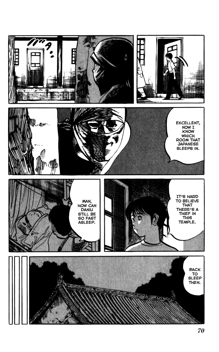Kenji Chapter 157 page 14 - Chapter 157: Thief