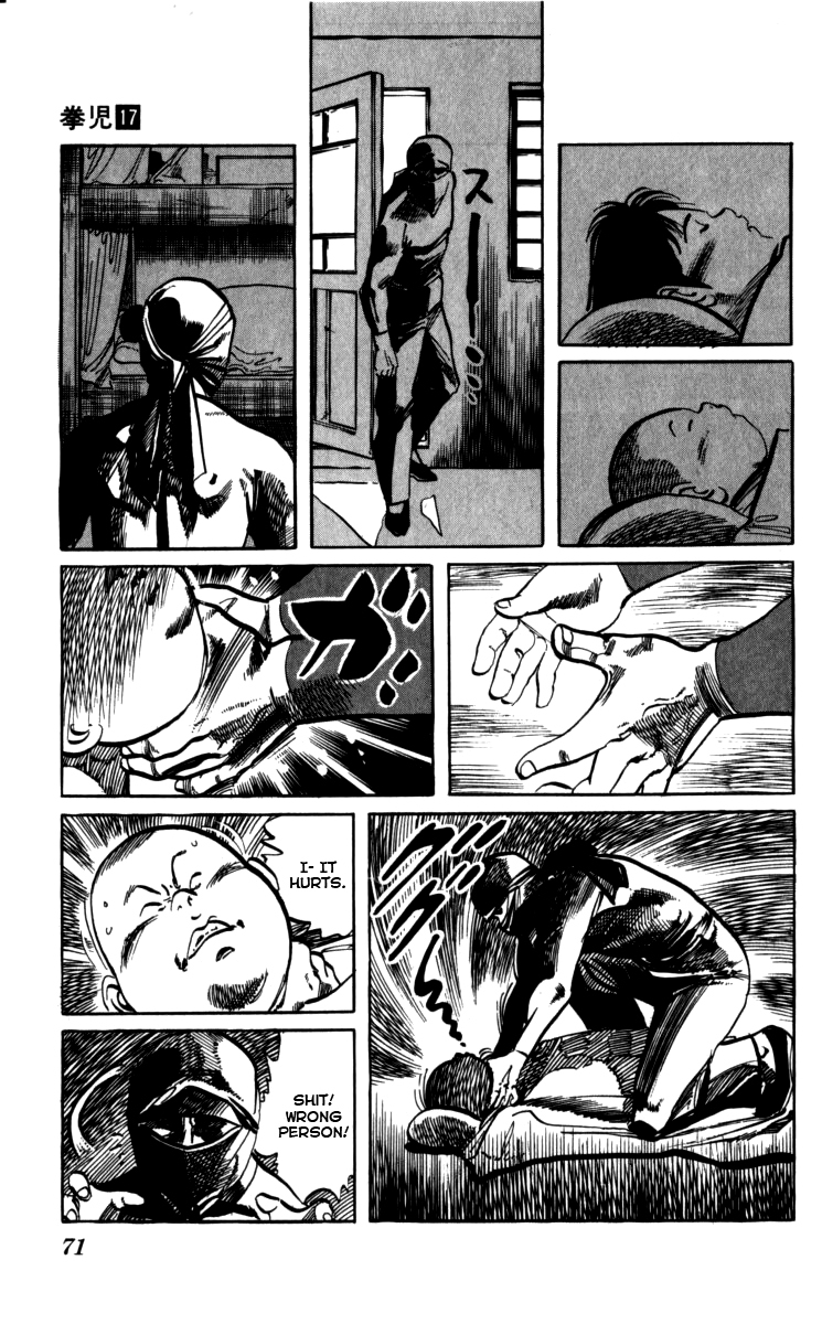 Kenji Chapter 157 page 15 - Chapter 157: Thief
