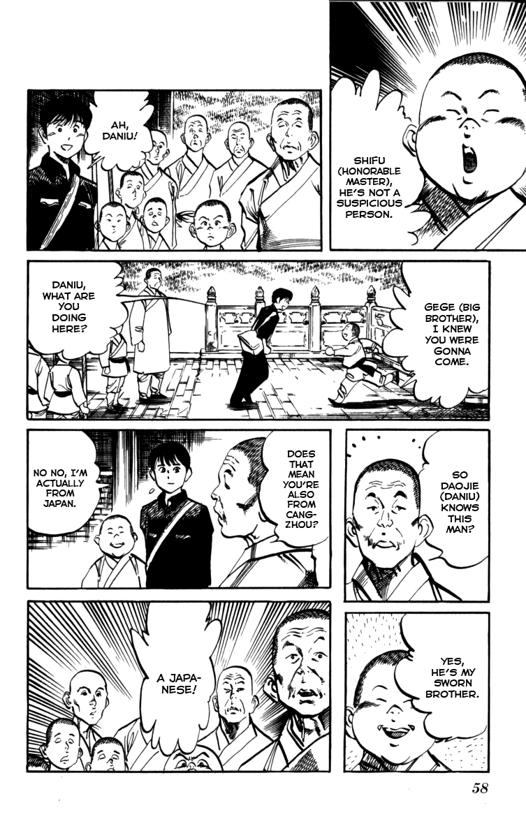 Kenji Chapter 157 page 2 - Chapter 157: Thief