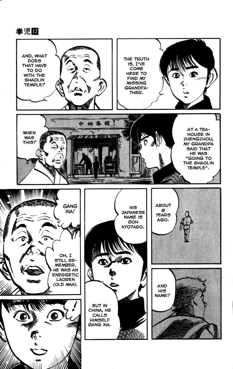 Kenji Chapter 157 page 3 - Chapter 157: Thief