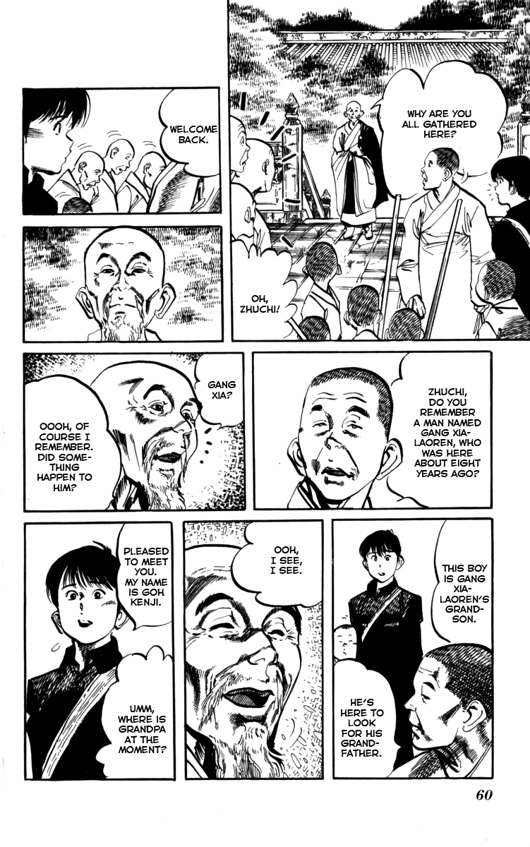 Kenji Chapter 157 page 4 - Chapter 157: Thief