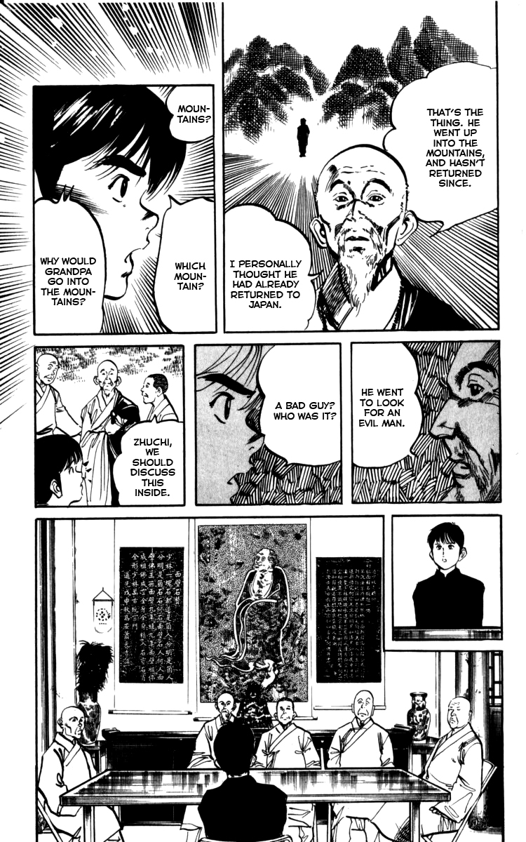 Kenji Chapter 157 page 5 - Chapter 157: Thief