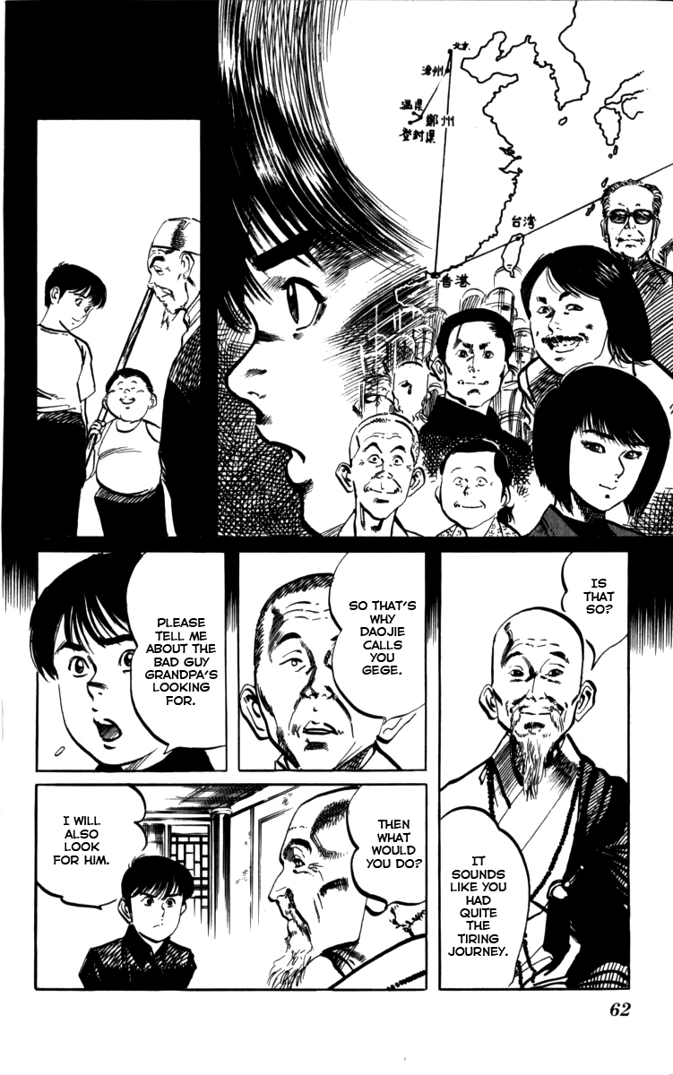 Kenji Chapter 157 page 6 - Chapter 157: Thief
