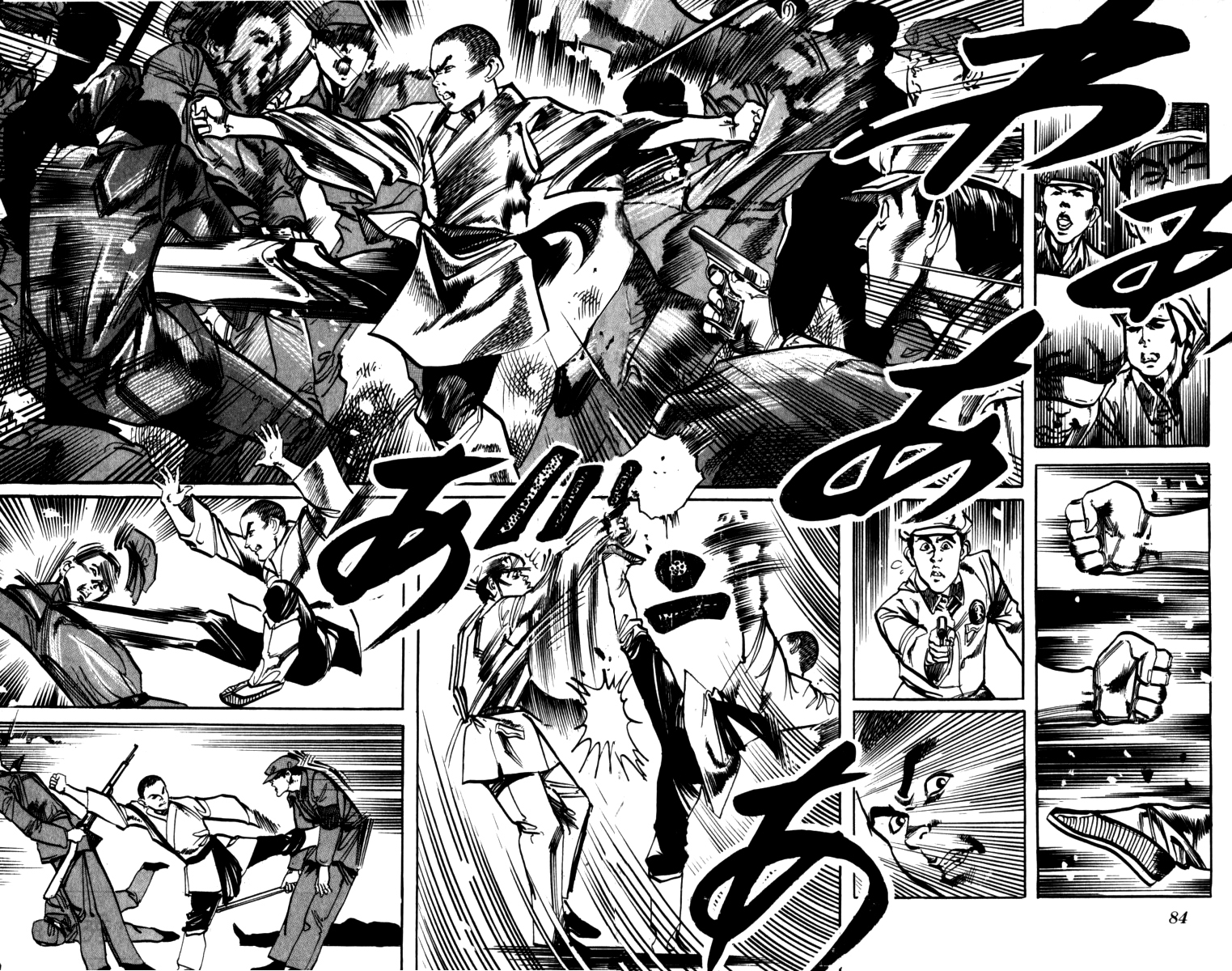 Kenji Chapter 158 page 10 - Chapter 158: Yecha Wang