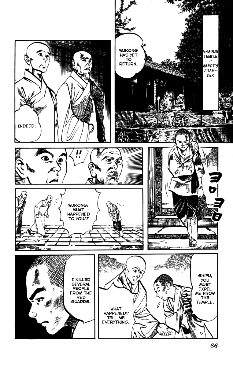Kenji Chapter 158 page 11 - Chapter 158: Yecha Wang