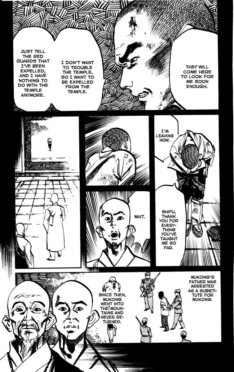 Kenji Chapter 158 page 12 - Chapter 158: Yecha Wang