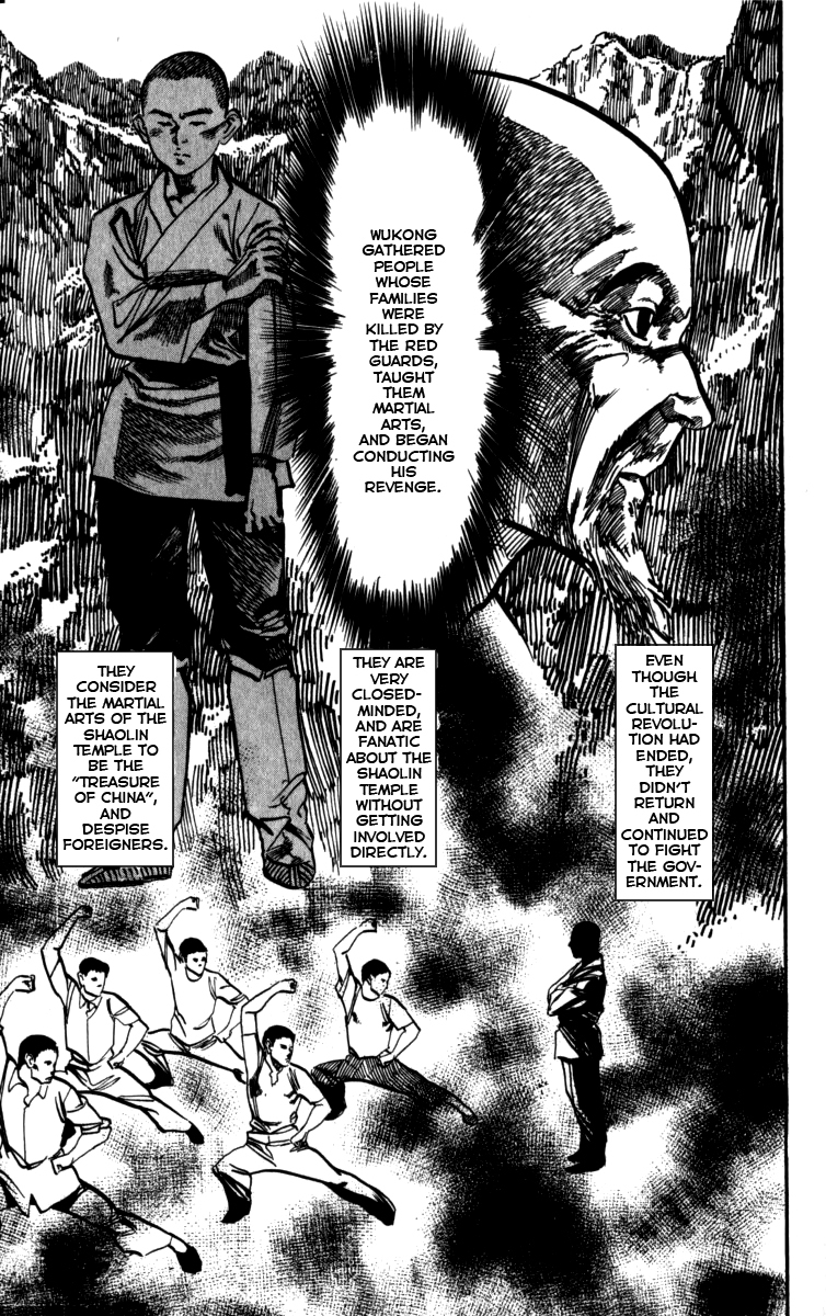 Kenji Chapter 158 page 14 - Chapter 158: Yecha Wang