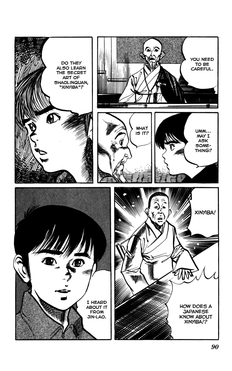 Kenji Chapter 158 page 15 - Chapter 158: Yecha Wang
