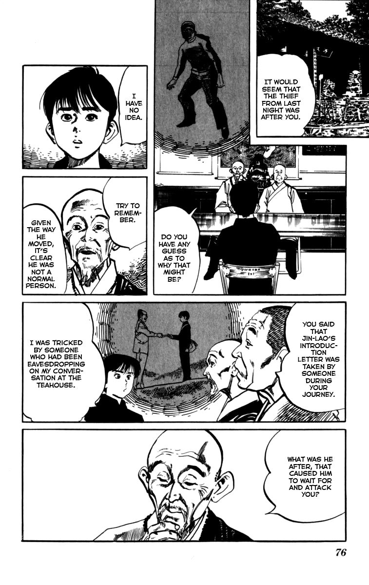 Kenji Chapter 158 page 2 - Chapter 158: Yecha Wang