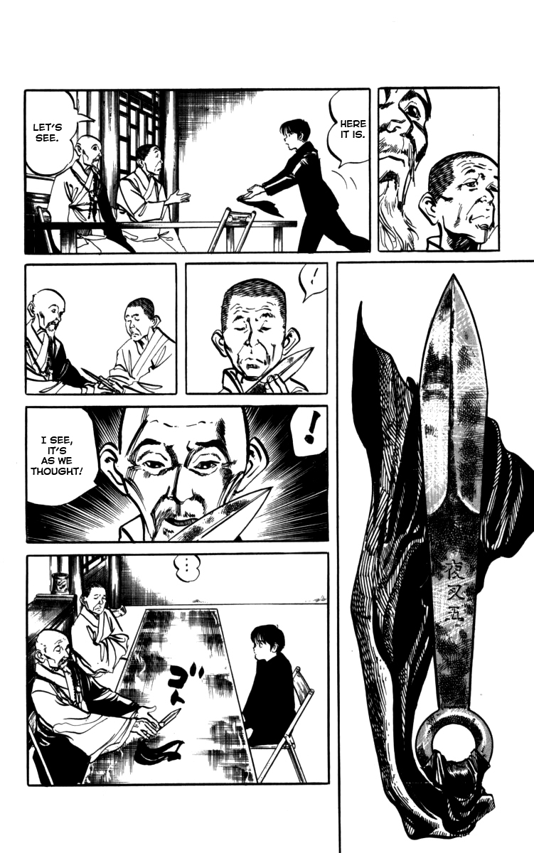 Kenji Chapter 158 page 4 - Chapter 158: Yecha Wang