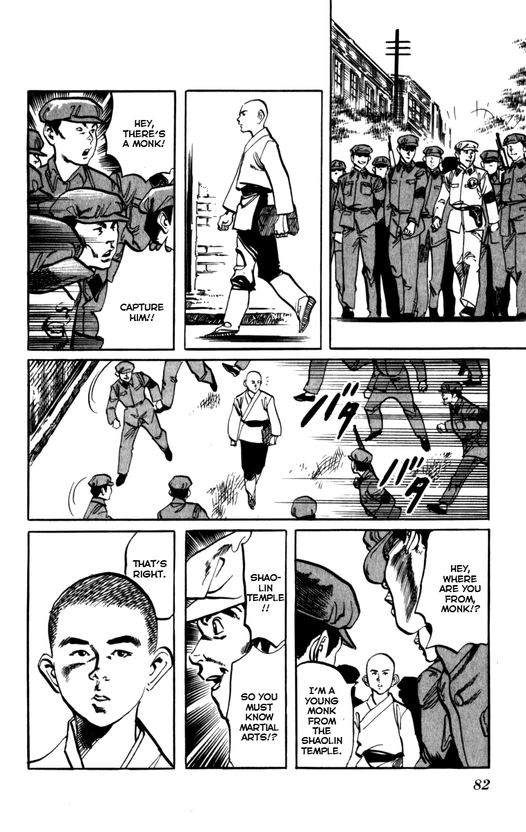 Kenji Chapter 158 page 8 - Chapter 158: Yecha Wang